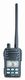 Радиостанция Icom M88