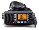 Радиостанция Icom IC-M304
